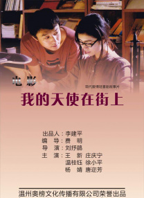 在线色av
